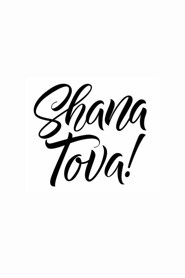 Shana Tova Script MW FP ecard